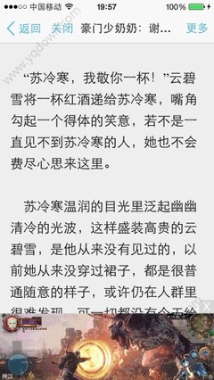 pg娱乐官方网站